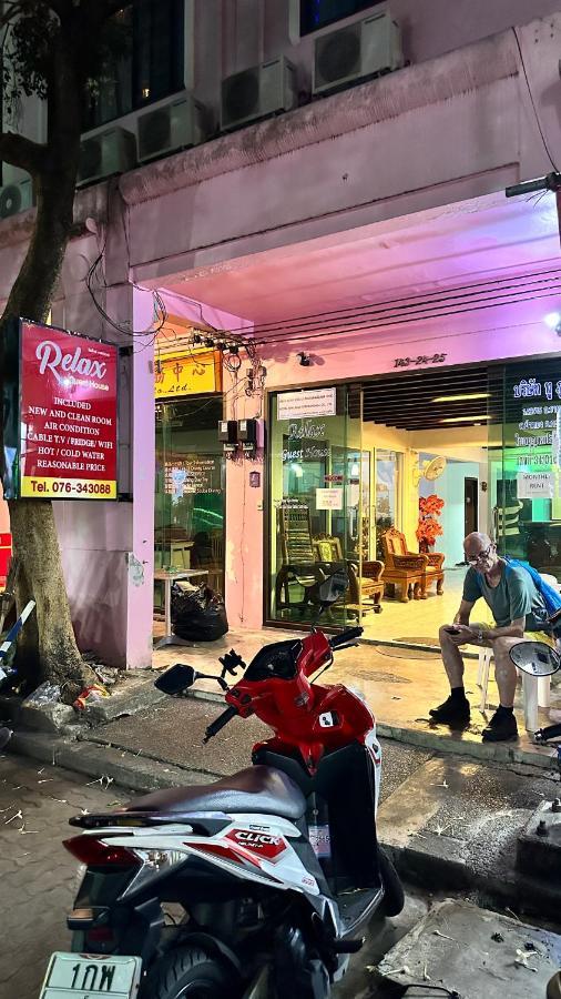 Relax Guest House Patong المظهر الخارجي الصورة